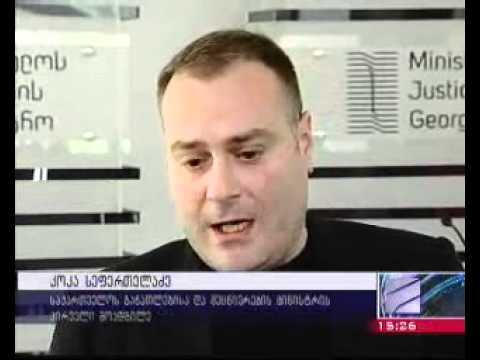 50 დევნილს სწავლა დაუფინანსდება