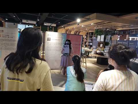 老師分享將香港元素與人權博物館行動展搭配的契機與香港雜誌七十年代介紹