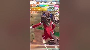 Tosen Jordan - Maze Level 3