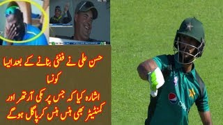 Hassan Ali 59 of 44 balls and micky arthur very happy