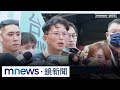 大罷免風潮