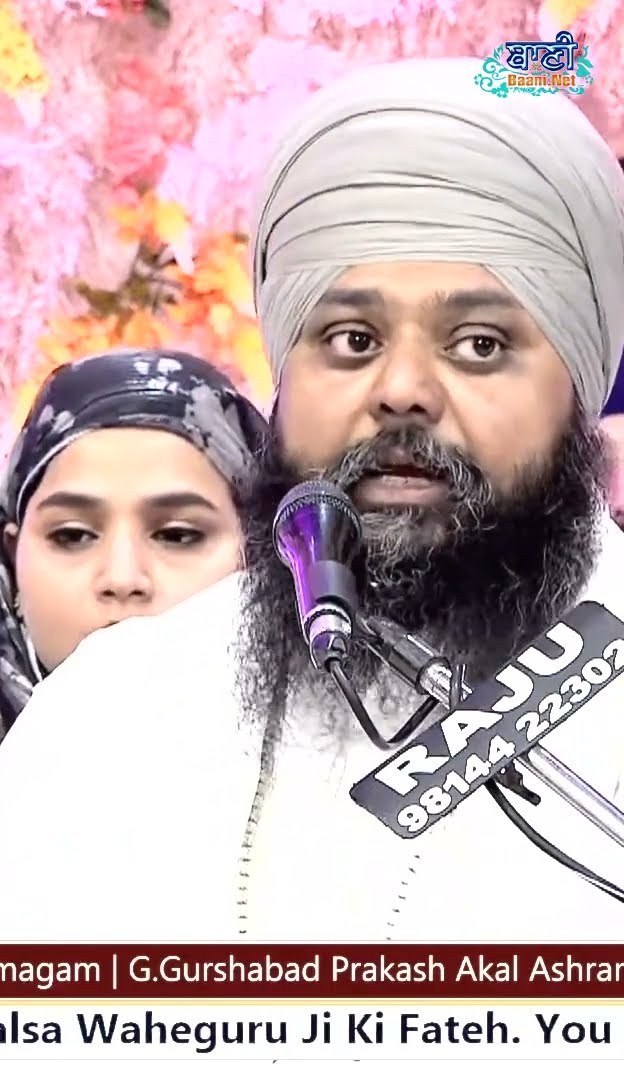 Bhai Anantvir Singh Ji LA #Shorts #anantvirsinghla #akj #gurbani