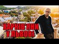 Харків'яни у Львові