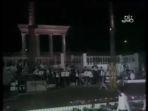 فايزه أحمد أنا قلبى إليك ميال حفل حديقة انطونادس بالإسكندرية