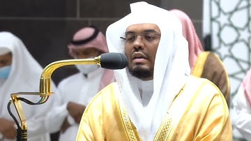 من محراب الحرم | سورة الاحقاف الآيات من ٢١ إلى ٣٥ | الشيخ #ياسر_الدوسري