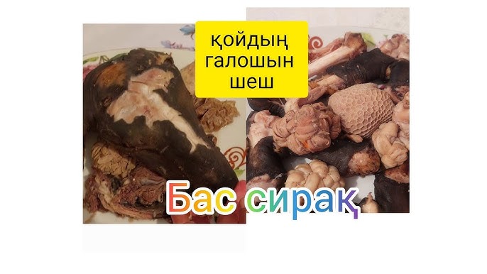 Жапондық қара әйел порно видео