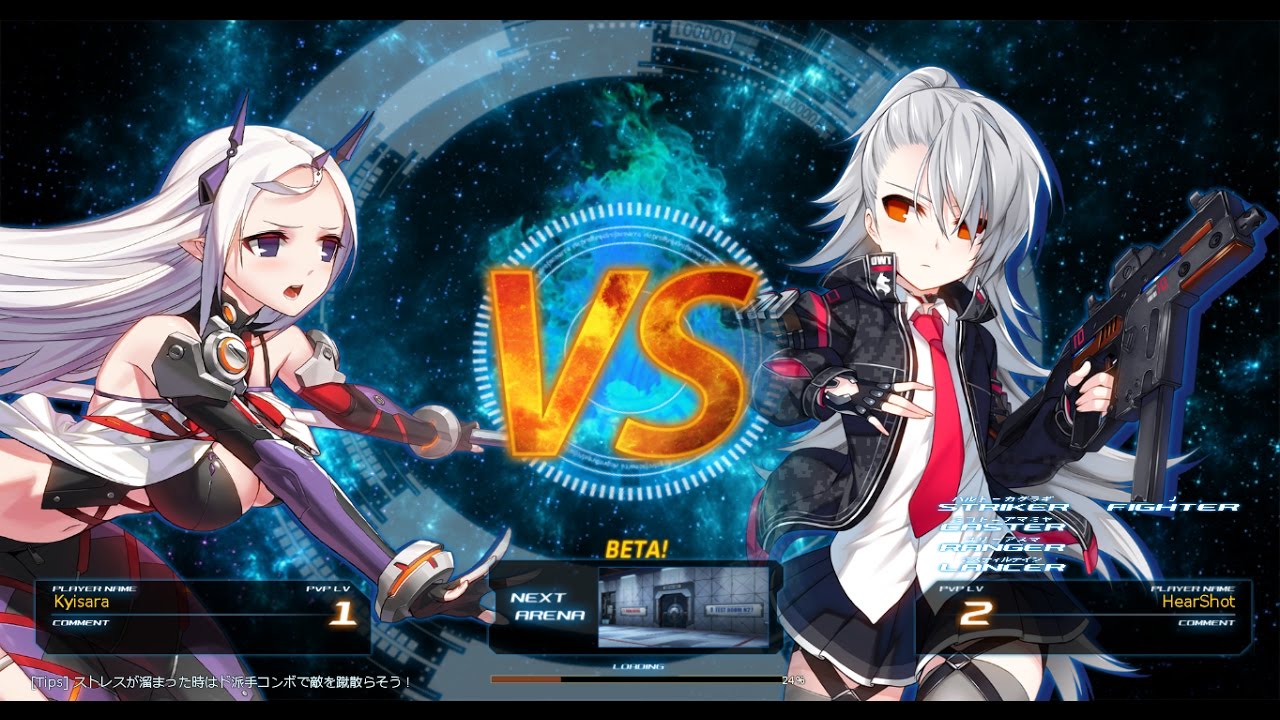 [Closers] Tina vs Levia 1 v 1 - YouTube