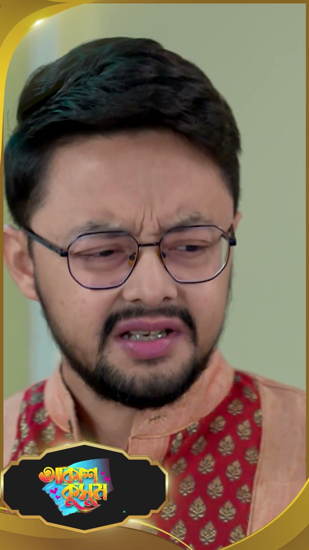 #AkashKusum  #sunbanglaserial #shorts #ytshorts