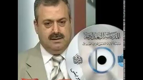 ماتيسر من سورة يوسف بصوت القارئ الشيخ محمد حازم ملا حويش