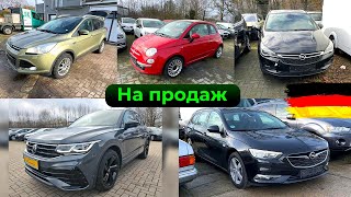 На продаж: Insignia, Tiguan R-line, Fiat 500, Astra K 👍