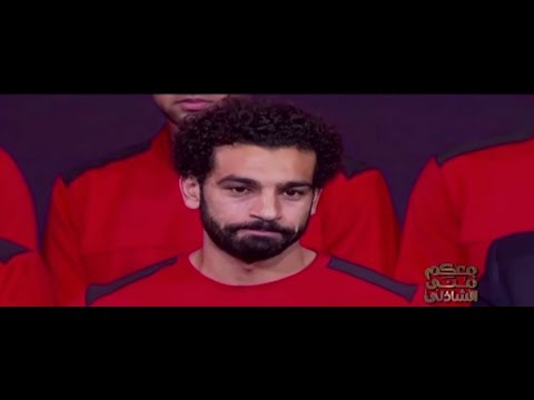 معكم منى الشاذلي حلقة رياضية فنية بمناسبة صعود منتخب مصر لكأس العالم الحلقة الكاملة