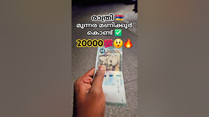 🔥നമ്മുടെ നാട്ടിൽ കിട്ടുമോ? #europe#eu#vlogs#1k  #malayalam#malluvlogger#winter#foyou#fyp
