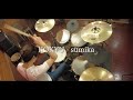 【叩いてみた】KOKYU - sumika【Drum Cover】