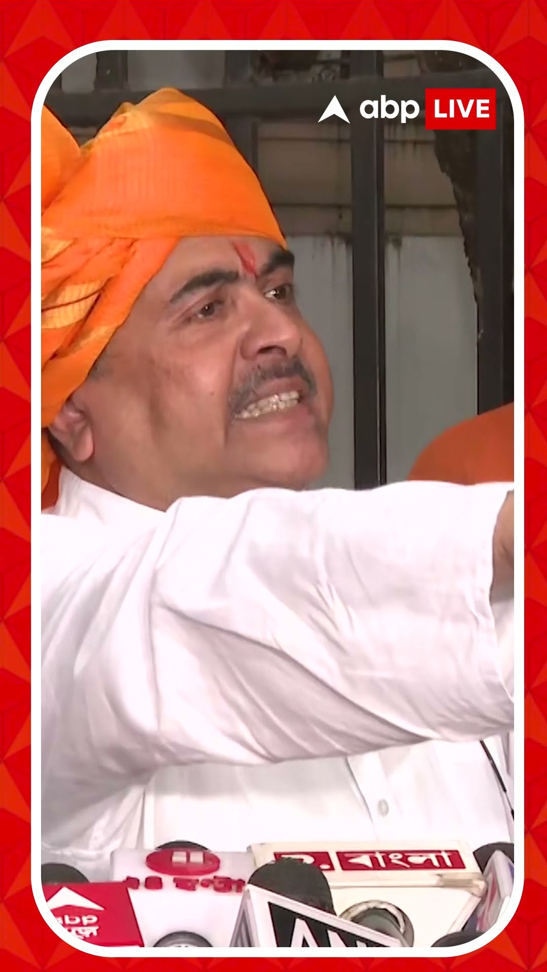 'আপনারা উস্কে হাজার দুয়ারি এক্সপ্রেস পুড়িয়েছেন', আক্রমণ শুভেন্দুর