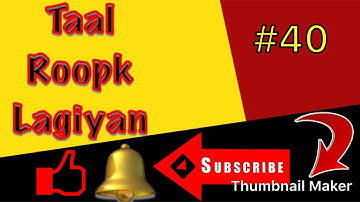 Learn tabla taal Roopk very usefull lesson by Harpreet singh