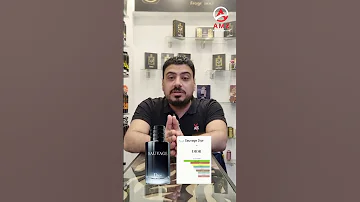 Shorts عطرك في الصيف سوفاج 