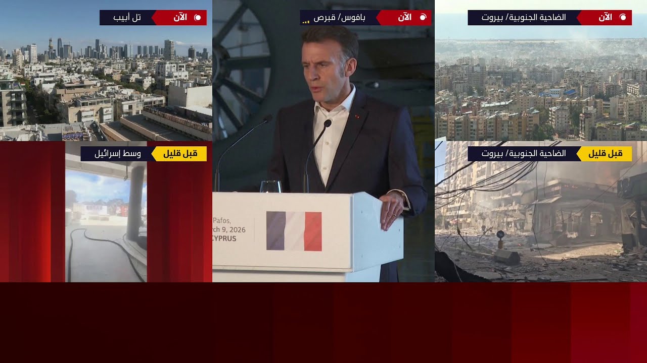 الرئيس الفرنسي: نعبر عن دعمنا لدول الخليج  والعراق التي تربطنا بهم اتفاقات دفاعية مشتركة