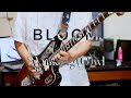 Bloom / The Winking Owl - guitar cover by からす