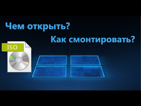 Видео: Изменение метрик рабочего стола Windows и ширины границ в Windows