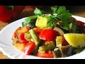 Овощное рагу.   Vegetable stew