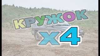 Замена сцепления SsangYong Musso Замена сцепления SsangYong Musso