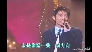 Download lagu 1995 爱自那天遇上【劲歌金曲】#孫耀威