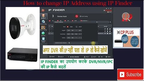 How to Change CPPLUS DVR/NVR CAMERA IP address using IP Finder #cpplus #ipcamera #dvr #dahua