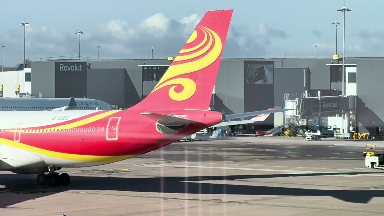 Hainan A330 Departing to Beijing 