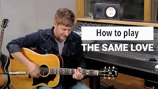 Paul Baloche - How to play "The Same Love" chords