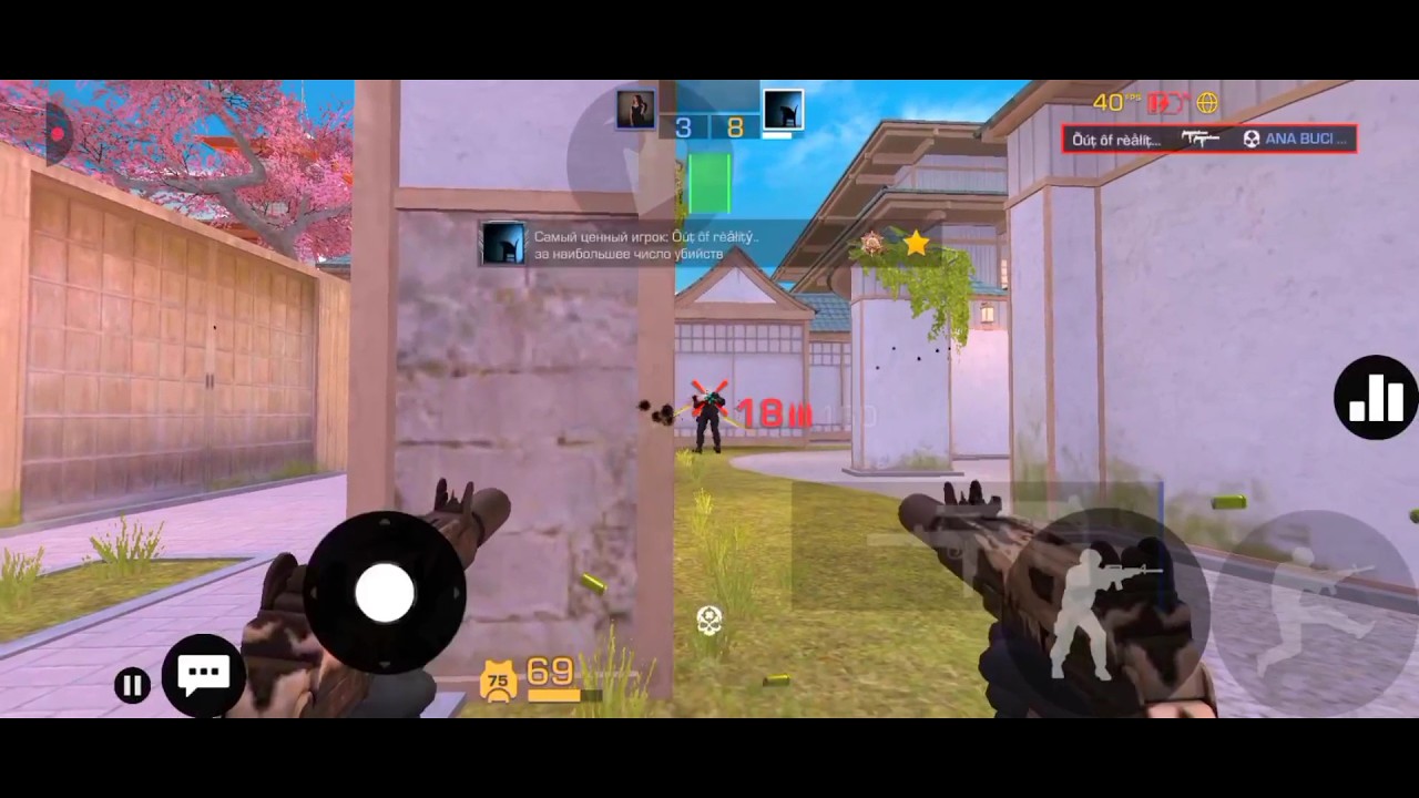 Выиграл чела с Элитой 1 на 1 в дуэли!