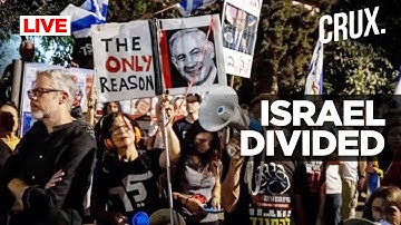 Tel Aviv Protests Call For Ceasefire, Israelis Gather Outside Netanyahu