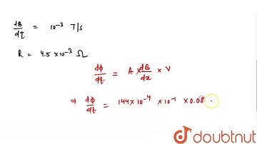 A square loop of side 12 cm with its sides parallel to X and Y axes is moved with a velocity of 8