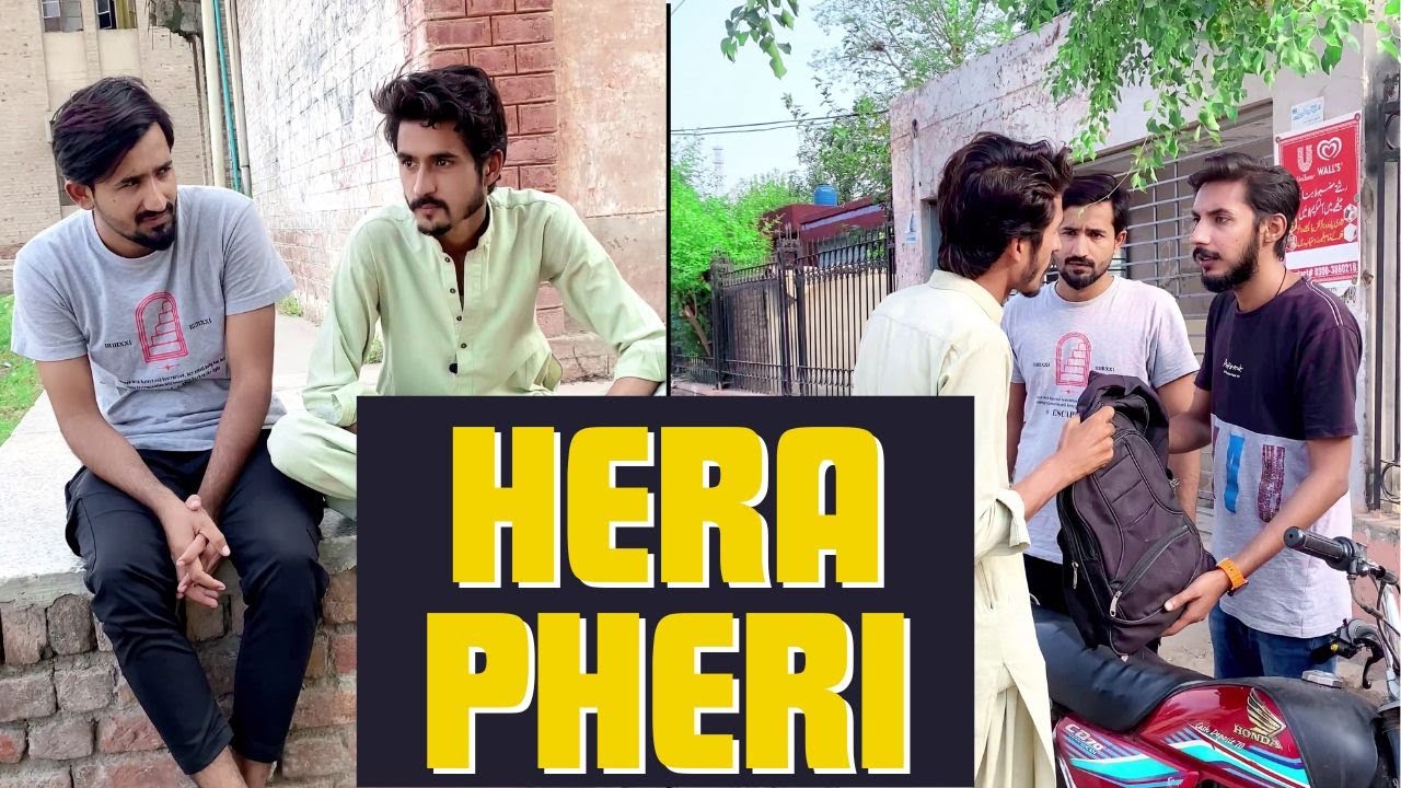 Hera Pheri !! Funny Video
