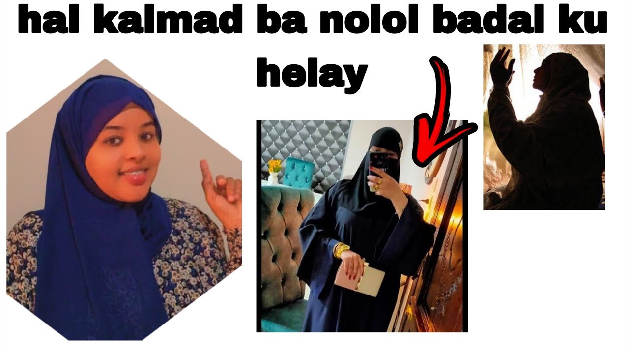 🤲👌 gabadhii nolosha gusha ka gartey dhankastaba waxy  isticmashey hal (KALMAD)@afnaaneddabsan