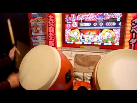 太鼓の達人 モモイロ　スーハー2000