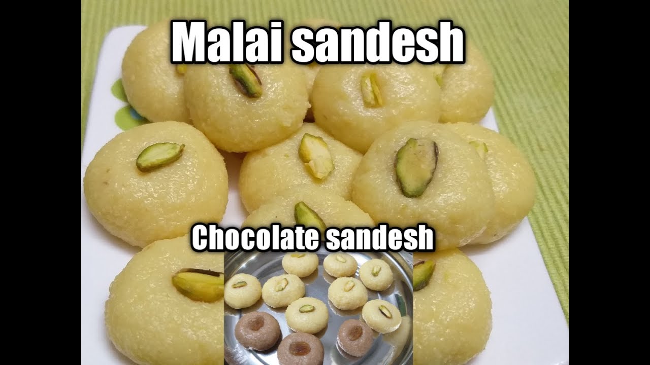  Kheer Sandhesh Khawa Sweets Bengali Kheer Sandesh Only Two