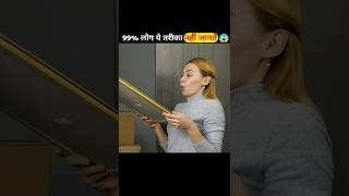 Top Secret Amazing Kitchen Hacks Mind Blowing Hacks In Hindi Random Facts