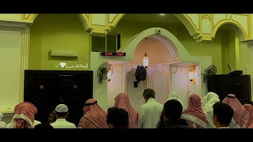 القارئ:خالد الرياعي || تلاوة مرئية بترتيل يفوق الوصف من سورة الرعد🤍🍃 ، عشاء الاربعاء ١٤٤٥/١٠/٢٩