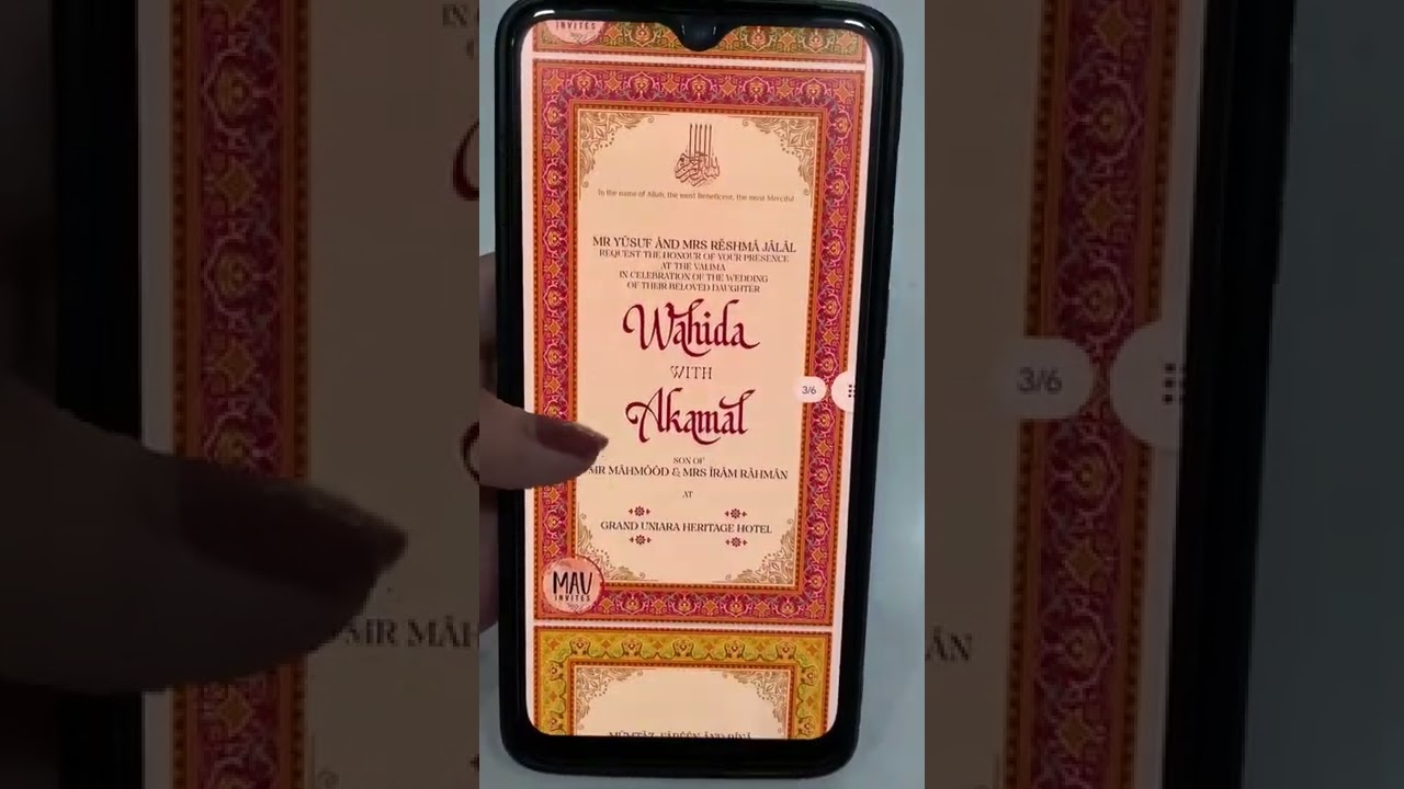 Islamic Wedding Invitation || Nikaah invitation video