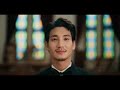 Summer Vow - Mary ( Official Teaser 1) 