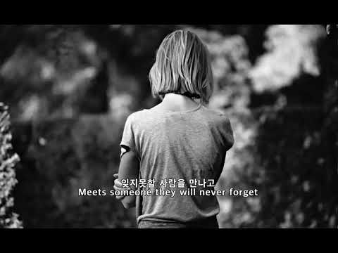 양희은 Yang Hee Eun 사랑 그 쓸쓸함에 대하여 About Love And Its Loneliness Kor Eng Sub