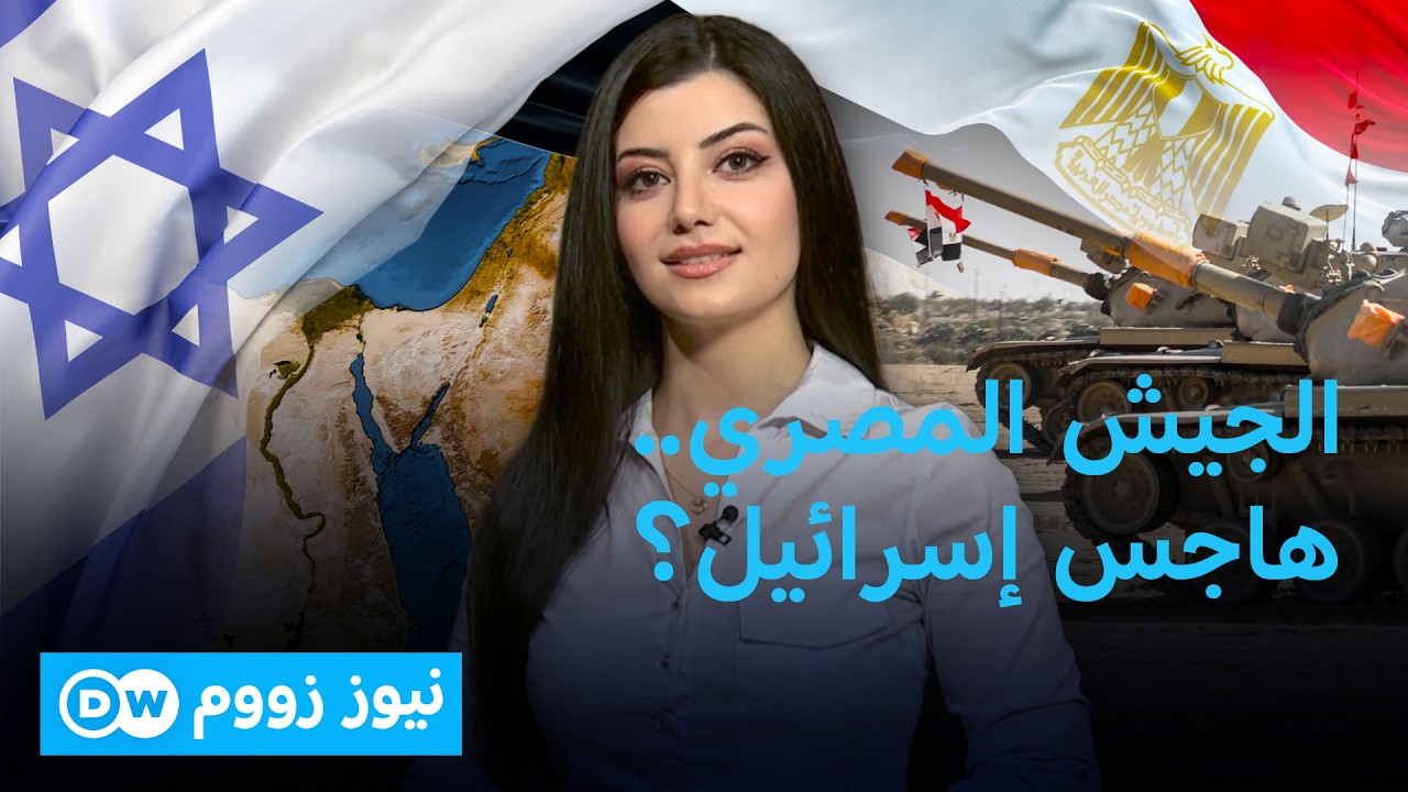 ��� ���� ����� ���� �� ��� ��� ��� ���� �� �������
 - نشر قبل 15 دقيقة