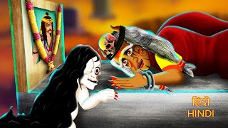 लोकी की मृत्यु | LOKHI KEE MRTYU | Chudail Ki Kahani | #HINDIHORRORSTORIES #263