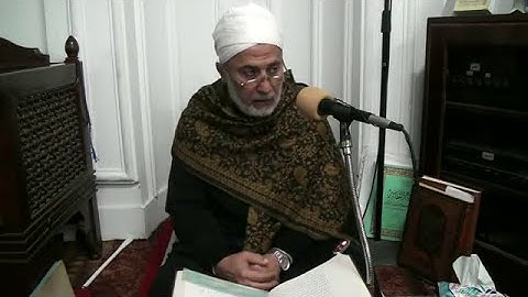 سورة الأعراف آية 50