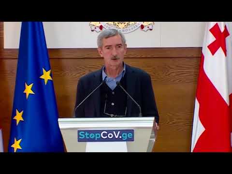 საქართველოში კორონა ვირუსით დაინფიცირებულთა რაოდენობა 67 - ია