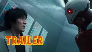 Alienoid - Exclusive Trailer (2022)