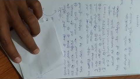 Magadh University result pending aavedan patr sahi tarika 🙏🙏