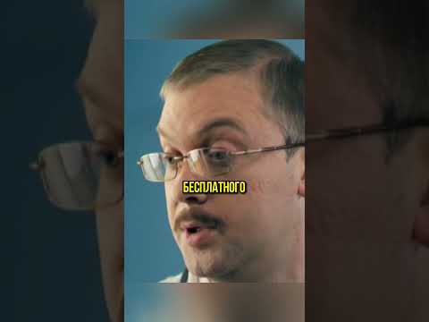Клиника - бесплатный амизазол 😂 | #юмор #нашараша #сериал