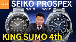 【SEIKO PROSPEX】セイコー プロスペックス 海の情景をイメージした大人の色気を漂わす王道ダイバーズウオッチが、海外でも大人気なスモウデザインで登場！上質なブレスレットに注目！【SUMO】