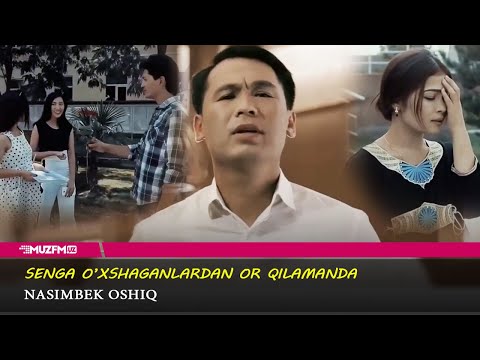 Video: Rengekan Dan Kedegilan